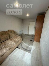 12 м², комната 580 000 ₽ - изображение 56