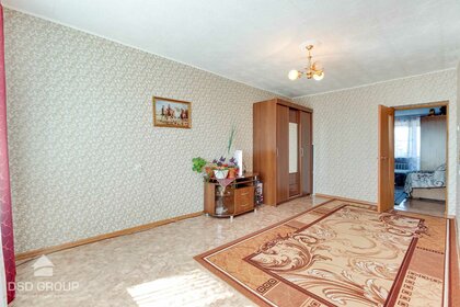 61,5 м², 4-комнатная квартира 5 700 000 ₽ - изображение 38