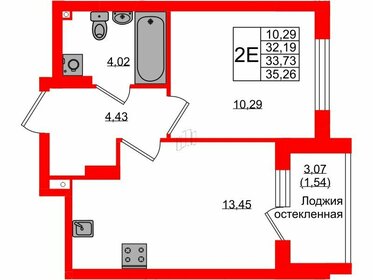 31,1 м², 1-комнатная квартира 3 900 000 ₽ - изображение 127