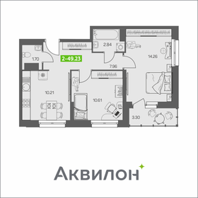 50,5 м², 2-комнатная квартира 5 880 000 ₽ - изображение 37