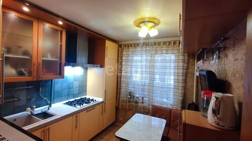 63,4 м², 3-комнатная квартира 18 500 000 ₽ - изображение 121