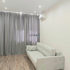 Квартира 45,1 м², 2-комнатные - изображение 3