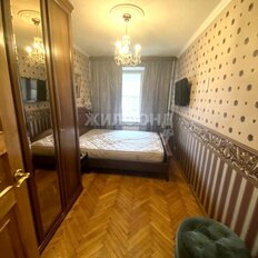 Квартира 48,2 м², 2-комнатная - изображение 4