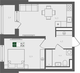 Квартира 41,7 м², 1-комнатная - изображение 1