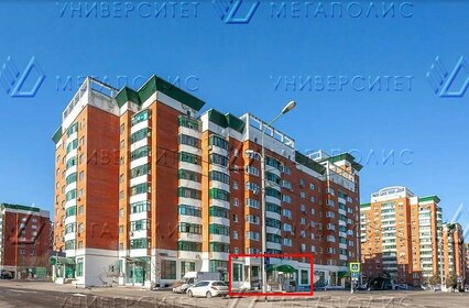 Купить квартиру с высокими потолками в районе Советский в Казани - изображение 18