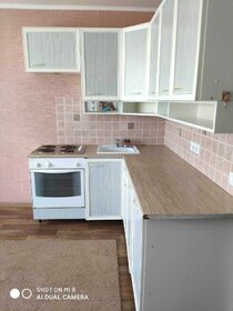 20 м², квартира-студия 23 000 ₽ в месяц - изображение 67