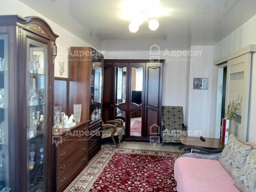 31,2 м², 1-комнатная квартира 2 985 000 ₽ - изображение 35