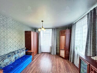 42 м², 1-комнатная квартира 7 512 000 ₽ - изображение 43