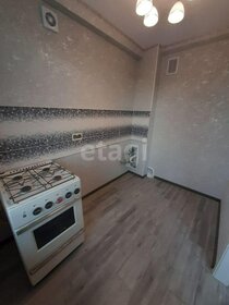 22,8 м², 1-комнатная квартира 4 750 000 ₽ - изображение 48