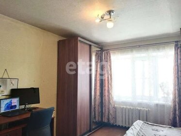 43,5 м², 2-комнатная квартира 3 650 000 ₽ - изображение 59