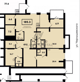 185,3 м², офис - изображение 3