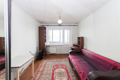 26 м², 1-комнатная квартира 2 300 000 ₽ - изображение 66
