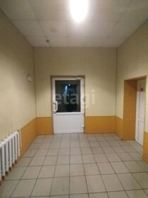 25,5 м², апартаменты-студия 8 582 484 ₽ - изображение 33