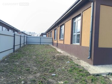 24,5 м², квартира-студия 4 500 000 ₽ - изображение 68