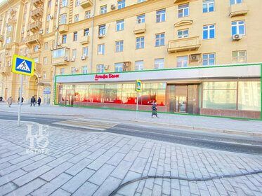 26 м², квартира-студия 6 044 000 ₽ - изображение 30