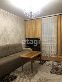 51,3 м², 2-комнатная квартира 35 000 ₽ в месяц - изображение 23