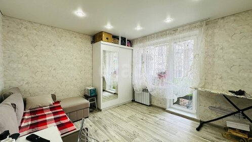 37,5 м², 2-комнатная квартира 11 950 000 ₽ - изображение 12