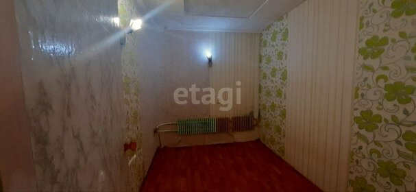 Купить квартиру с раздельным санузлом у станции 666 км в Краснодаре - изображение 5