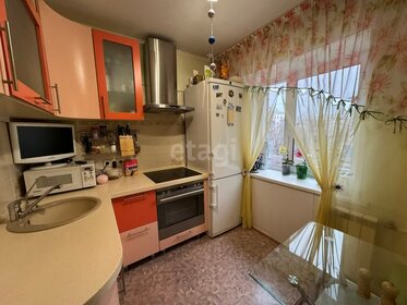 43,1 м², 2-комнатная квартира 4 650 000 ₽ - изображение 26