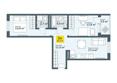 Квартира 65,2 м², 2-комнатная - изображение 1