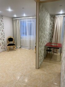 Снять квартиру в ЖК «Курчатова» в Красноярске - изображение 31