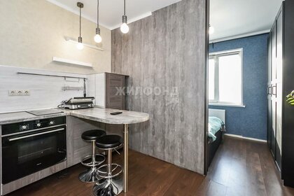 40 м², квартира-студия 6 100 000 ₽ - изображение 87