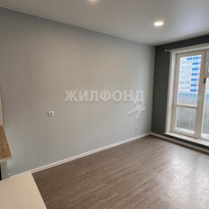 Квартира 19,3 м², студия - изображение 1