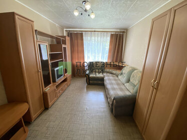 25 м², квартира-студия 8 500 ₽ в месяц - изображение 58