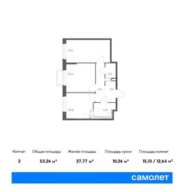 55 м², 2-комнатная квартира 8 800 000 ₽ - изображение 52