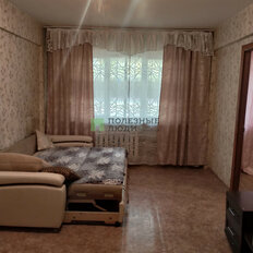 Квартира 43,7 м², 2-комнатная - изображение 1