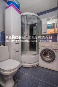 Купить трехкомнатную квартиру в многоэтажном доме на улице Нижние Мнёвники в Москве - изображение 34