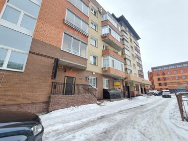 Купить двухкомнатную квартиру с парковкой на улице Нагатинская набережная в Москве - изображение 49