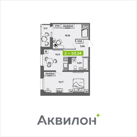 Квартира 50,2 м², 2-комнатная - изображение 1