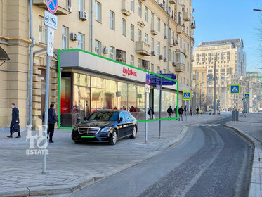 Купить коммерческую недвижимость у метро МЦД Пенягино в Москве и МО - изображение 14