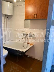 22,9 м², квартира-студия 5 950 941 ₽ - изображение 7