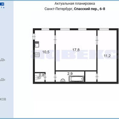 Квартира 44,2 м², 2-комнатная - изображение 2