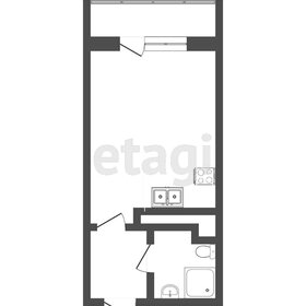 Квартира 25,3 м², студия - изображение 1