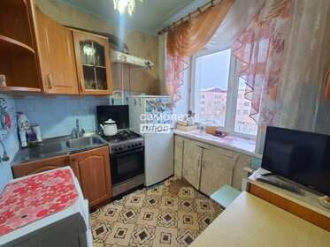 43,6 м², 2-комнатная квартира 3 950 000 ₽ - изображение 25