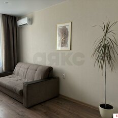 Квартира 42 м², 1-комнатная - изображение 5