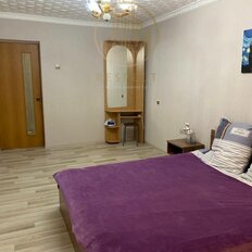 Квартира 46 м², 2-комнатная - изображение 2