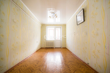 41 м², 2-комнатная квартира 2 300 000 ₽ - изображение 51