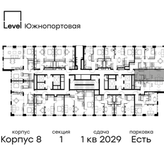 Квартира 31,7 м², студия - изображение 2