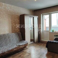 Квартира 24,8 м², студия - изображение 1