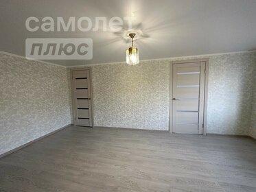 44,2 м², 2-комнатная квартира 2 900 000 ₽ - изображение 64