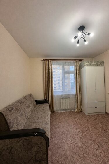 72 м², 3-комнатная квартира 4 650 000 ₽ - изображение 38