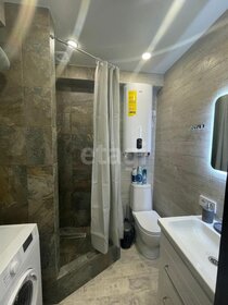 31,5 м², квартира-студия 8 500 000 ₽ - изображение 113