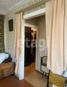 62 м², 3-комнатная квартира 3 149 000 ₽ - изображение 58