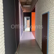 750 м², офис - изображение 5