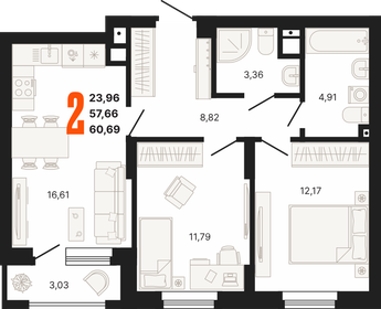 65,3 м², 2-комнатные апартаменты 7 500 000 ₽ - изображение 85