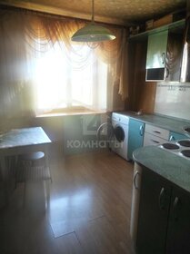 61,3 м², 3-комнатная квартира 6 120 000 ₽ - изображение 34